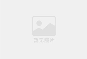 中原防水补漏公司的电话号码是多少？